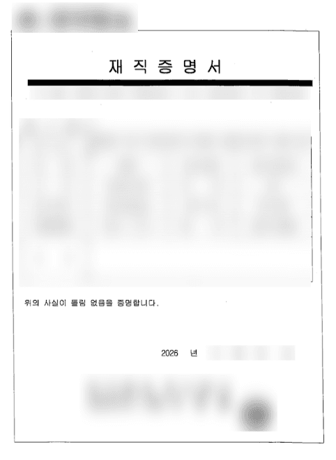 음주운전 면허취소 행정심판, 2026년 놓치면 후회하는 준비 포인트 총정리