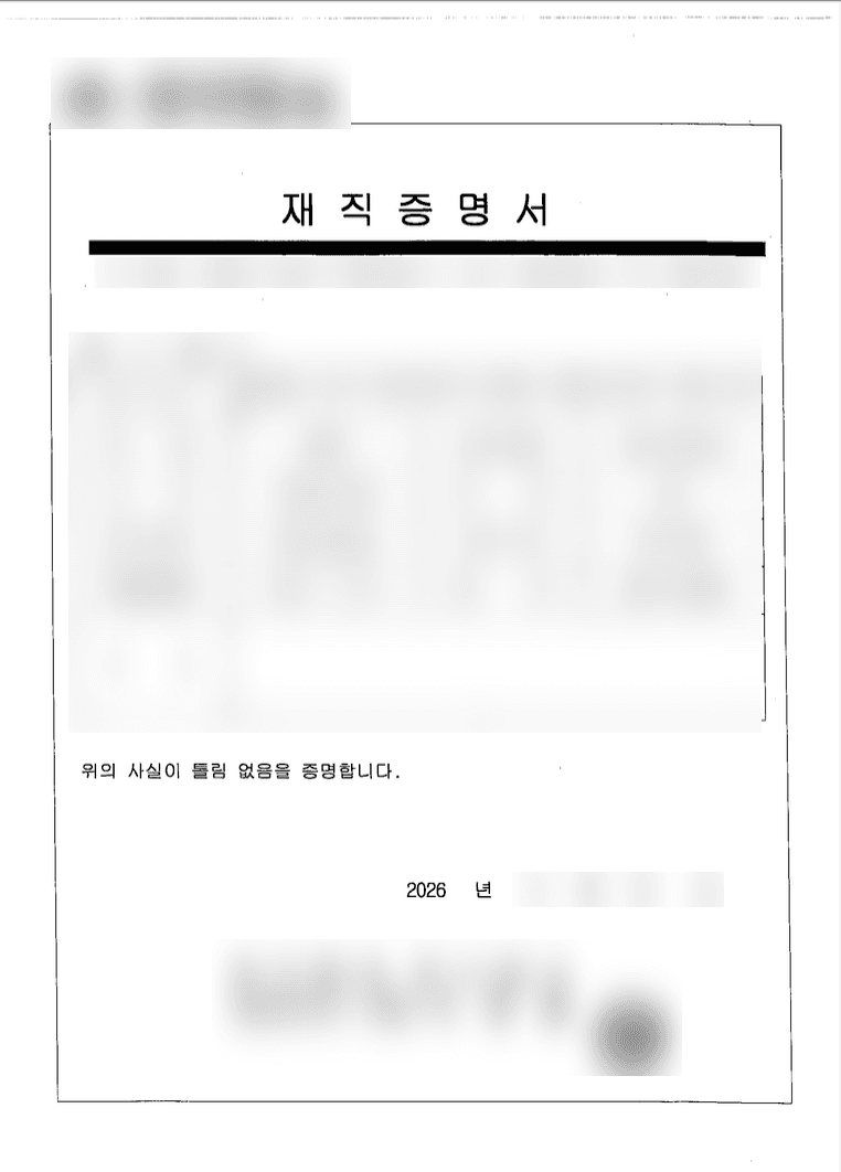 음주운전 면허취소 행정심판, 가장 많이 묻는 질문|기한부터 집행정지까지
